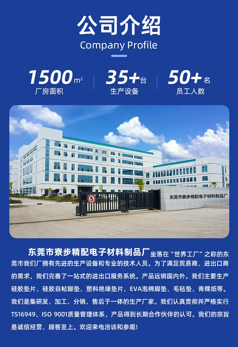 详情3_02