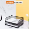 Organizador de documentos a4 caja de almacenamiento y organización de escritorio multicapa de gran capacidad estante clasificador de rollos de documentos y archivos de oficina
