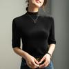 Camiseta de Manga Média com Gola Alta para Mulheres, Camiseta de Manga Média para Camada Base, Novo Estilo Primavera 2026, Blusa de Tricô de Manga 3/4 com Gola Média