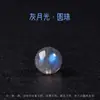Cuentas Sueltas de Cristal Natural Malaquita Citrino Multimaterial Redondas Pulsera de Cuentas DIY
