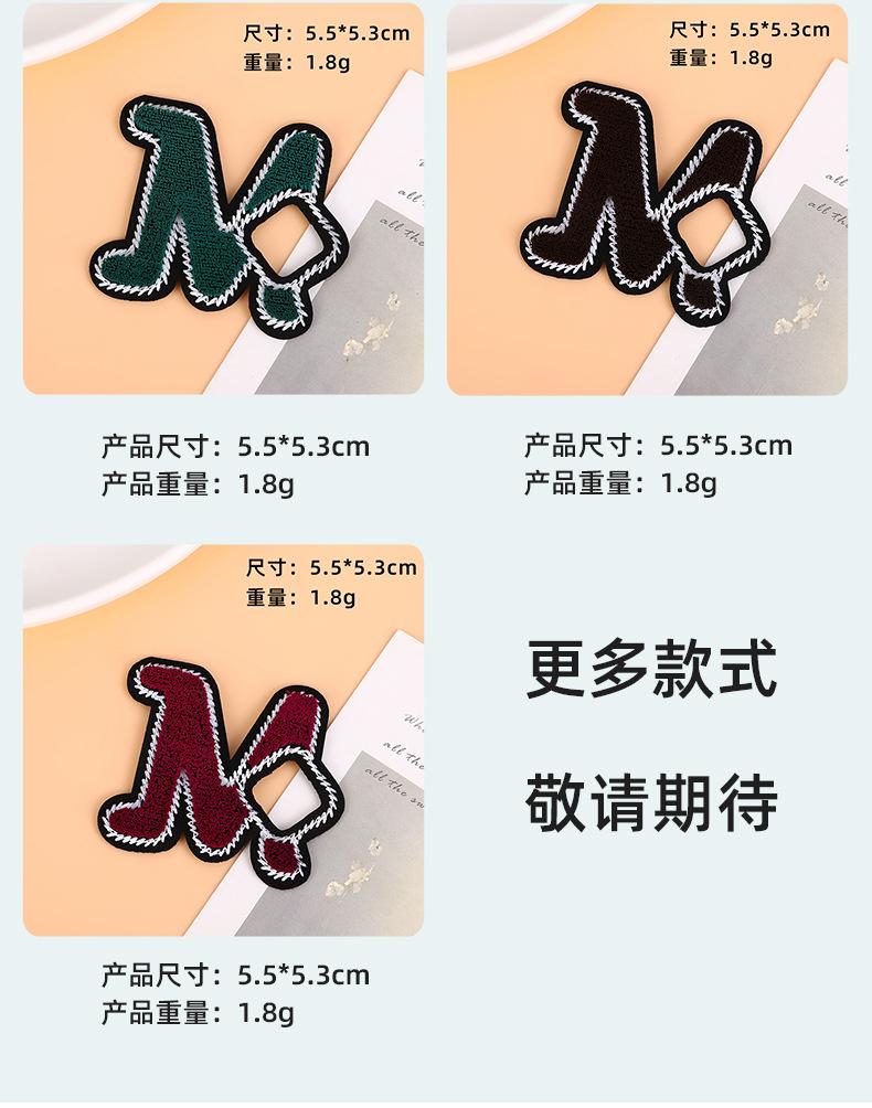 俊贤详情_14.jpg