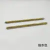 Lámpara de pie lámpara de pesca varilla varilla recta tubo hueco con dientes internos 19 mm cromo plateado galvanizado accesorios de iluminación