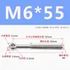 Tornillo de Unión de Acero Inoxidable 304 Ojo de Elevación Giratorio Ojo de Pez con Agujero Perno de Ojo de Elevación M5M6M8M10M12M16