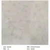 Pegatinas de Piso de PVC Transfronterizas, Autoadhesivas, Impermeables, a Prueba de Humedad, Engrosadas, Resistentes al Desgaste, Adecuadas para Colocación Directa sobre Pisos de Cemento, Baldosas Cuadradas de Plástico