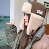 Japonês pelúcia Lei Feng chapéu feminino inverno equitação proteção auricular frio ao ar livre versão coreana de todos os jogos chapéu quente comércio exterior atacado