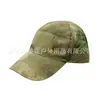 Gorra de Béisbol Camuflaje Suministro Transfronterizo Sombrero de Sol de Verano Camuflaje Militar Sombrero Táctico Cortavientos Fuerzas Especiales Stock Listo de Fábrica