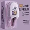 Pantuflas de algodón para hombre para otoño e invierno 2026, nuevo modelo popular para uso en casa, interior, con suela gruesa, antideslizantes, pantuflas de algodón afelpado para hombre