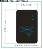 M514 Carcasa de Máquina de Control de Acceso con Panel de Acrílico/Vidrio Templado Carcasa Lector Carcasa Sensor