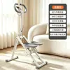 Máquina para subir escaleras, step, entrenador de escaleras, máquina de escalada quema grasa que induce al sudor, equipo de fitness para el hogar para perder peso, resorte multifuncional