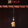 Pendente de Corrente para Celular de Pequena Cabacinha em Jacarandá Chaveiro de Carro Yiming Xianyuan Presente Criativo Pingente para Homens e Mulheres