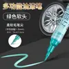 Pintura de cabeza suave para actividades, firma, impermeable, a prueba de aceite, para exteriores, calco, escritura, no se decolora, marcador de pintura