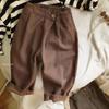 Pantalones Casuales Sueltos para Niños Pequeños y Niños, Otoño 2026 Primavera Nuevos Pantalones Estilo Zanahoria Elegantes para Niños y Niñas, Pantalones de Bebé