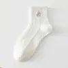 Calcetines Estilo Academia Japonesa de Media Pantorrilla Bordado Blanco Oso de Dibujos Animados Lindo Estudiante Verano Malla Algodón Hueco