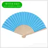 Leque de papel em branco diy superfície lisa pintura infantil branco colorido leque dobrável jardim de infância materiais artesanais leque legal