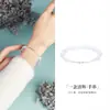 Pulseira de Contas Artesanal DIY com Pedra Olho de Gato em Prata de Lei S925 para Mulheres, Moda Ins, Pulseira Versátil Simples e de Alta Qualidade