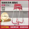 Clip para Bol Antideslizante Anti-quemaduras de Silicona Extra Grueso Levantador de Platos de Cocina Clip para Platos Pinzas para Verduras Clip para Verduras al Vapor