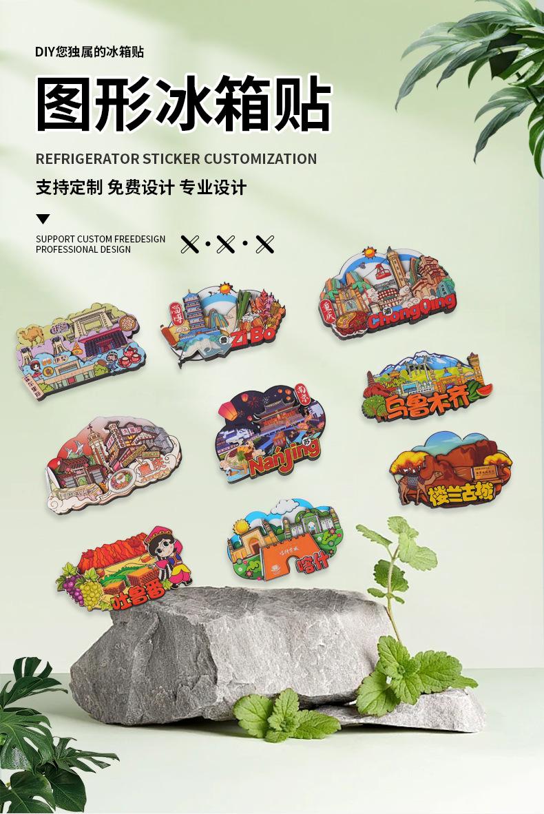 图形_01.jpg