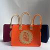 Bolsas de Feltro de Vários Tamanhos Podem Ser Impressas com Logo Promoção Corporativa Bolsas de Sacola de Compras de Feltro Espessadas de Grande Capacidade
