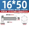 Parafusos Sextavados Externos de Aço Inoxidável 310S, Parafusos Estendidos e Porcas, Conjunto Completo de Acessórios M6M8M10M12M14M16Mm