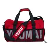 Atacado Novos Sapatos Separação Seca e Molhada Bolsa de Ginástica Yoga Treinamento Esportivo Bolsa de Viagem de Grande Capacidade Carta