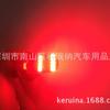 Nueva luz de ancho sin electrodos de decodificación T10-4014-15smd luz de ancho coche comercio exterior modificado luz LED