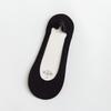 Calcetines de Barco para Mujer, Boca Baja, Invisibles de Verano Finos Transpirables, Calcetines Invisibles con Talones de Silicona Antideslizantes, Calcetines de Seda de Hielo de Verano para Mujer