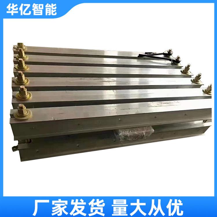 皮带修补机 华亿06