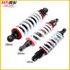 Amortecedor de Motocicleta Off-Road Adequado para Crf Xr Bbr Kxl Bocal de Pressão de Óleo Amortecedor de Alumínio Médio-Traseiro Amortecedor