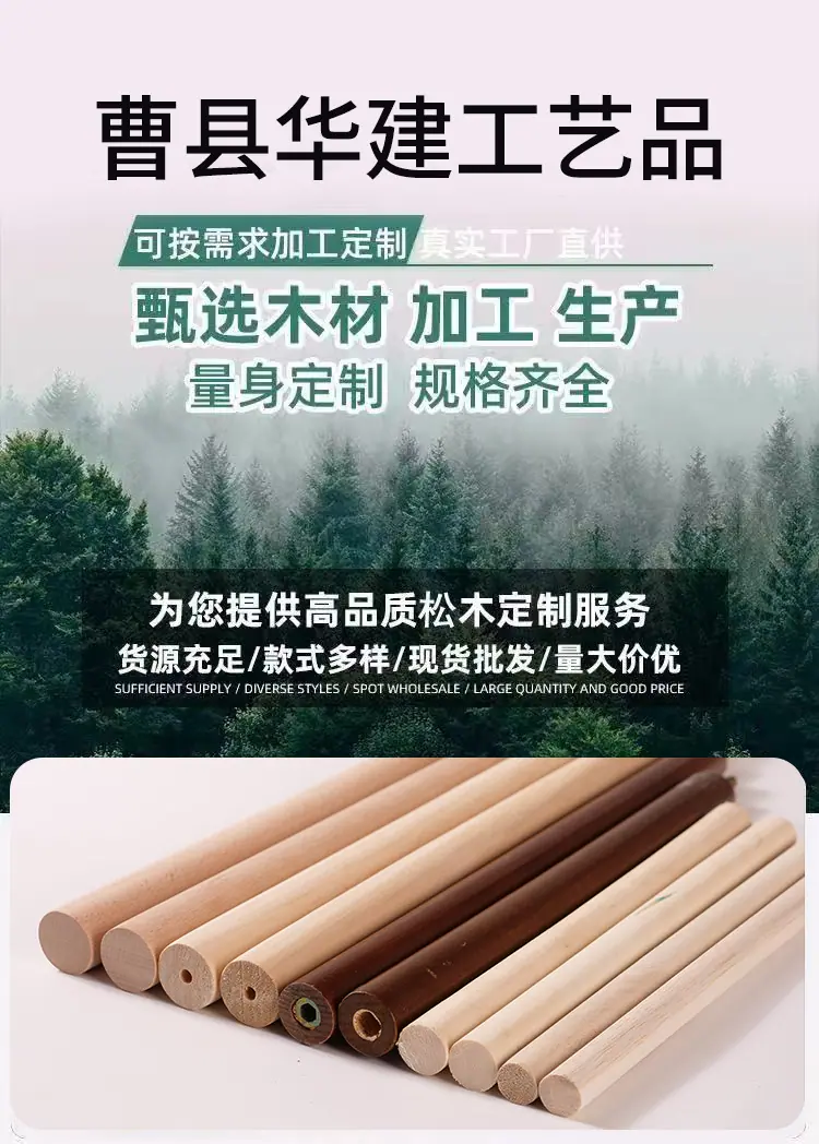 微信图片_20250424101818