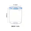 Caja Conservadora, Lonchera de Grado Alimenticio, Apta para Microondas, Lonchera Transparente, Lonchera a Prueba de Olores del Refrigerador, Caja para Comida Complementaria