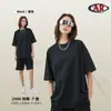 Ropa para Hombre Tallas Grandes Marca de Tendencia Europea y Americana 230g Hilo Doble Algodón Puro Antibacteriana Camiseta de Manga Corta para Hombre Color Sólido Lisa Camiseta Holgada para Hombre