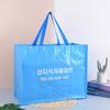 Bolsa tejida portátil de polipropileno con impresión a color personalizada, bolsa tejida para embalaje, bolsa de compras de piel de serpiente con revestimiento impermeable, personalizada