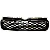 Adecuado para 2016-19 Land Rover Aurora Aurora Edición Limitada Rejillas Lr083604