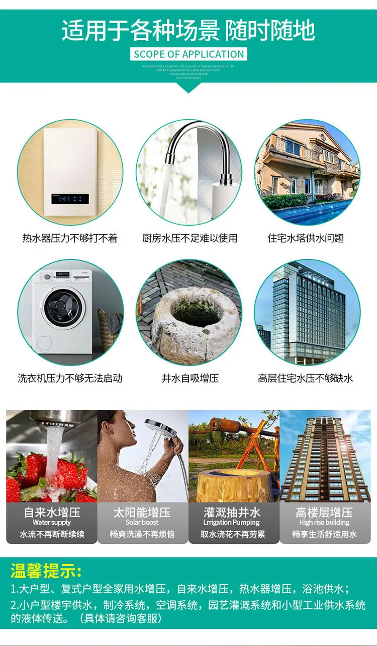 详情_09.jpg