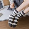 Calcetines para Mujer de Doble Aguja Rayados de Algodón Medias Otoño e Invierno Nuevos Estilo Coreano Combinan con Todo Calcetines para Apilar Suaves Cerosos sin Costuras Calcetines de Luna