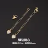 Cadena de extensión de acero de titanio, pulsera de perlas ajustable, cadena de extensión para collar, cadena para clavícula, cadena de cola, accesorios de cadena con cierre de langosta