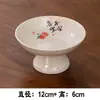 Bandeja de té de cerámica con diseño floral azul y blanco para preparar té helado, Plato de frutas, Frutas secas, Bandeja de postres estilo Zen chino, Bandeja para tazas de aperitivos