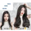 Peluca Fina, Cabello Rizado, Extensión de Cabello Esponjosa de Tres Piezas, Extensión de Cabello Invisible, Peluca de Cola de Caballo para Mujeres con Cabello Largo