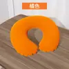 Protección Cervical Inflable para Siesta en Oficina Interior, Tren de Alta Velocidad, Viajes de Larga Distancia, Simple, Espesado, PVC Flocado, Almohada de Viaje en Forma de C
