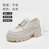 Zapatos de Cuero Marrón con Carácter Xiangxiang para Mujer Otoño e Invierno 2026 Estilo Británico Retro Zapatos de una Sola Pieza Suela Gruesa Aumenta la Altura Cuero Genuino Zapatos JK para Mujer