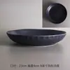 (9,9 Yuan por 2 Tigelas de Cerâmica) Tigelas de Salada Práticas, Tigelas de Comida Domésticas, Tigelas Fundas, Tigelas para Macarrão, Esmaltadas em Forno Vintage com Imperfeições