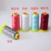 Hilo de poliéster de seis hebras de 0.4 mm hilo para joyería collar de cuentas joyería hilo hecho a mano bolso de mano bolsa alambre para coser al por mayor