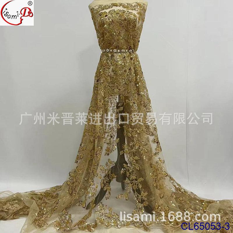CL65053-3