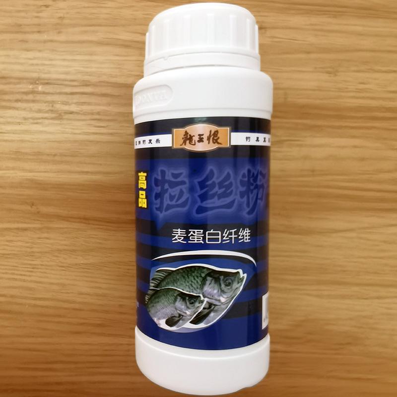 龙王恨拉丝粉