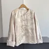 Nueva Colección Otoño 2026: Chaqueta Corta Bordada Estilo Chino Tradicional, Cárdigan, Abrigo Corto para Mujer Venta al por Mayor H05FW8256