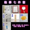 Ferramentas para Faça Você Mesmo, fáceis para iniciantes, atividade de pintura com açúcar para jardim de infância, experiência de desenhar com açúcar, ferramentas de prática de pintura com açúcar, ferramentas de jardim de infância