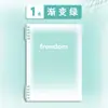 Caderno de Folhas Soltas B5 Caderno Destacável Bloco de Notas de Escritório de Alto Valor Diário de Estudante Universitário Caderno Grande A4