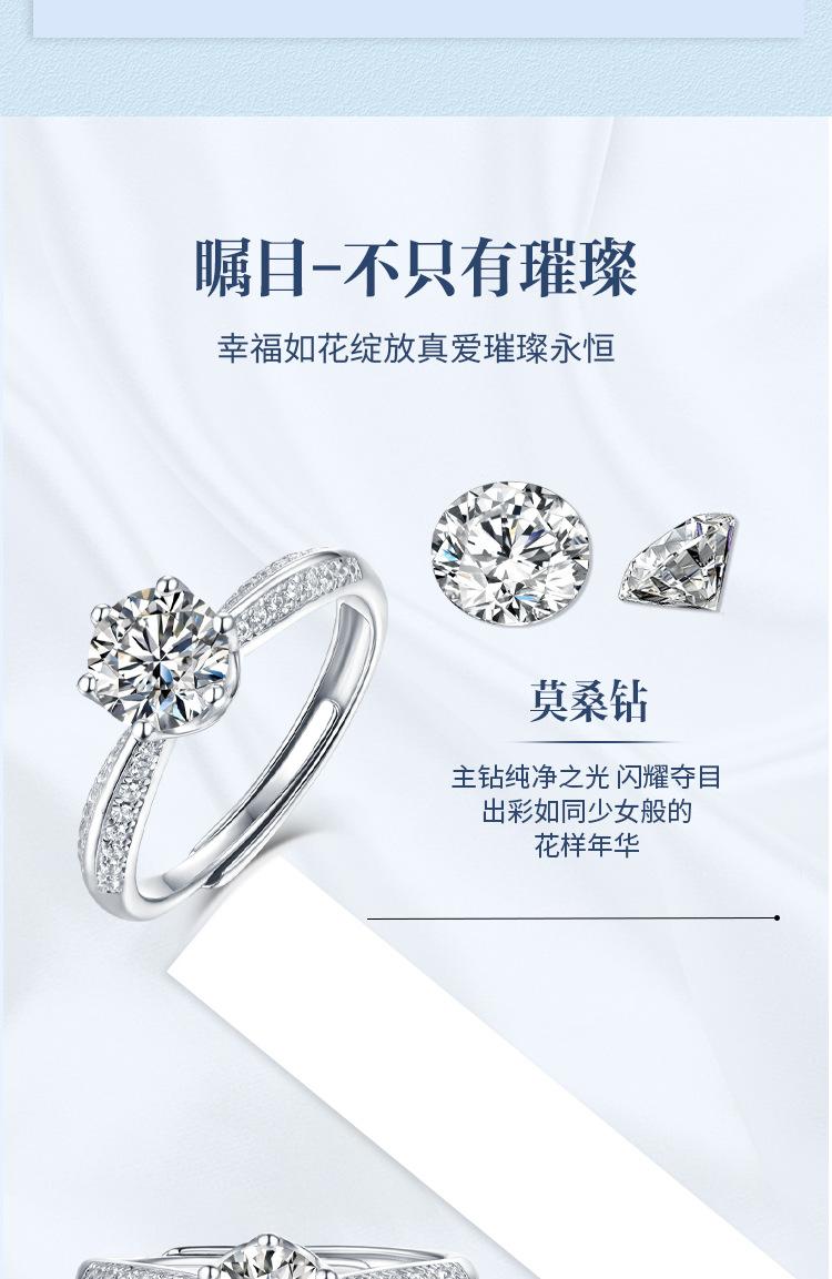 丽金详情页_04.jpg