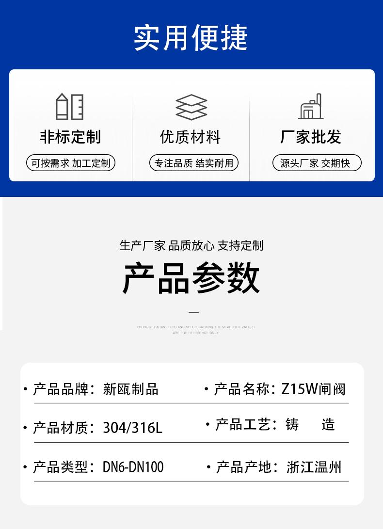 详情页PSD-恢复的-拷贝-恢复的-恢复的-恢复的_03.g