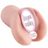 Famoso Dispositivo de Masturbación, Molde Invertido de Vagina Real, Famoso Dispositivo, Entrenador de Pene Masculino, Juguete Sexual, Taza Avión con Agujero Simulado